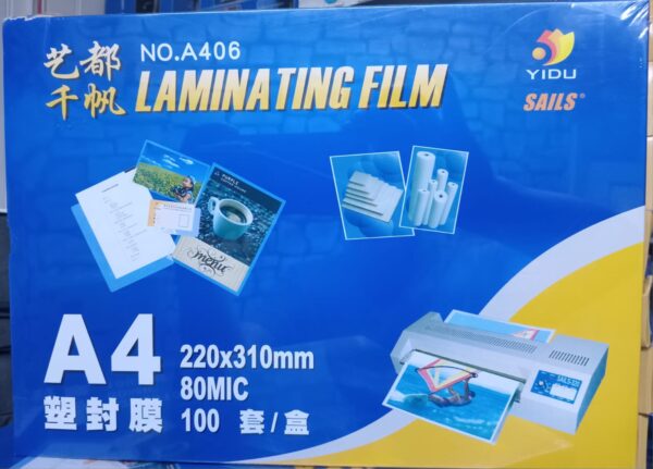 RESMA DE 100 LAMANIMAS TERMOLAMINADORAS TIPO A4 - Imagen 4